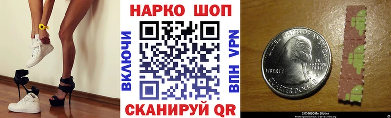 Где можно купить наркотики Сердобск Псилоцибиновые грибы КОКАИН A PVP МЕФ ГАШИШ