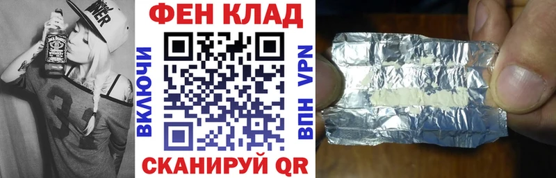 АМФЕТАМИН Розовый  Сердобск 