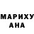 Бутират оксибутират Andre.Billy