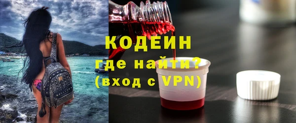 мет Балахна