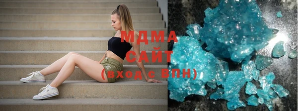 прущие крисы Балабаново