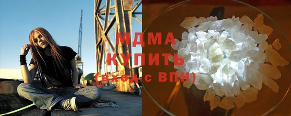 мет Балахна