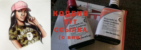 кокс Покров