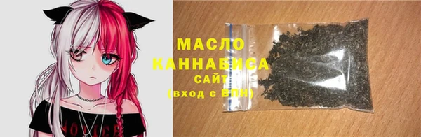 COCAINE Покровск