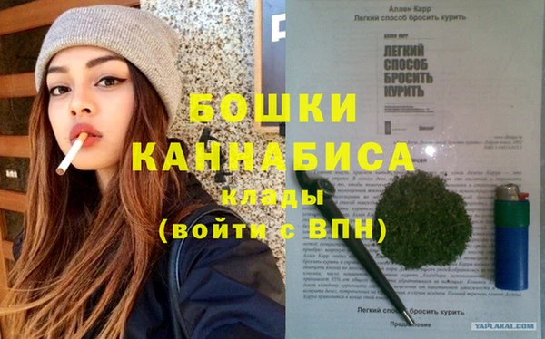 мет Балахна
