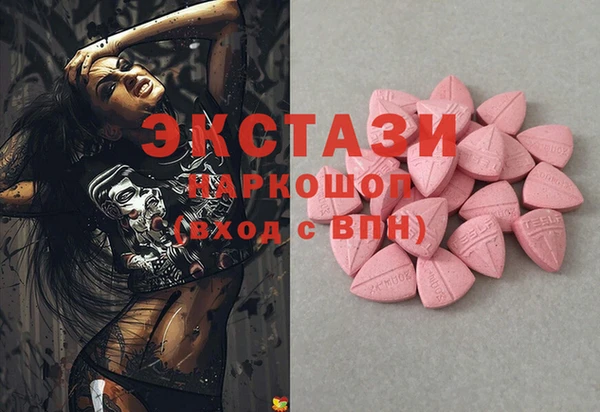 кокс Покров