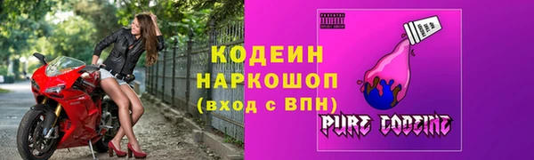 кокс Покров