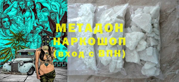 мет Балахна