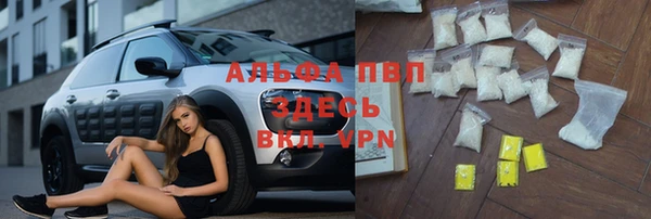 mix Баксан