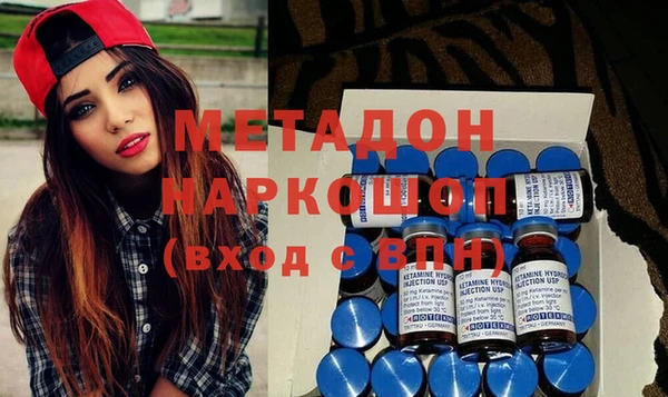 мет Балахна