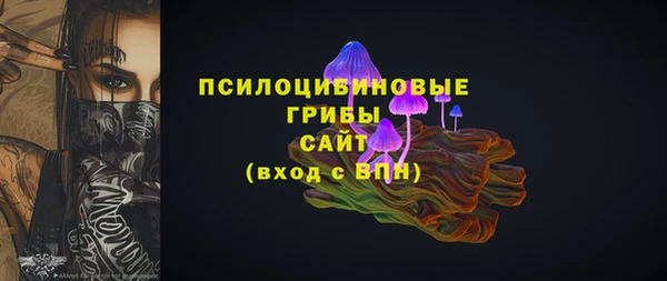 прущие крисы Балабаново