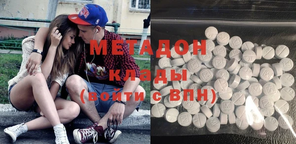 mix Баксан