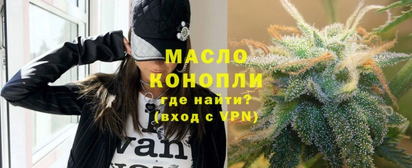 прущие крисы Балабаново