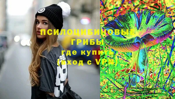 прущие крисы Балабаново