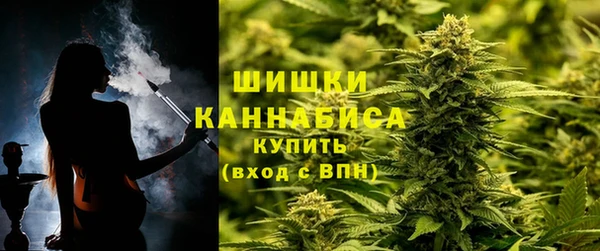 COCAINE Покровск
