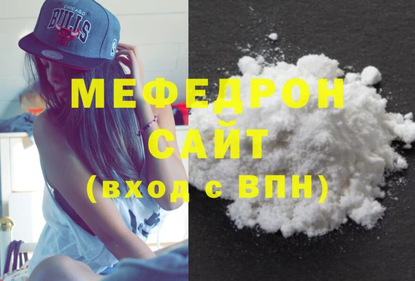 кокс Покров