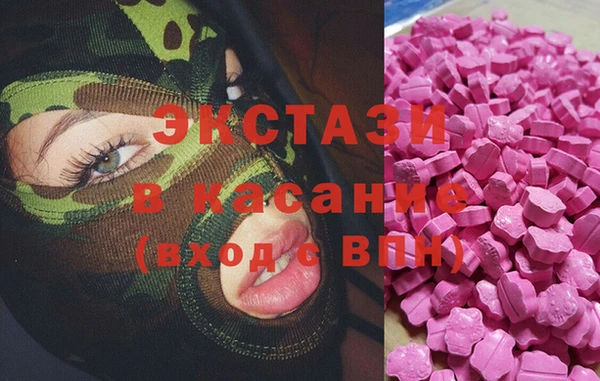 mix Баксан