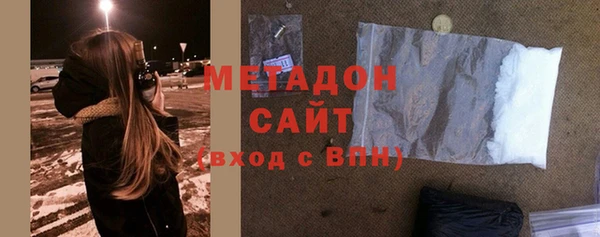 mix Баксан