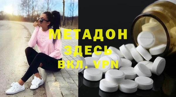 прущие крисы Балабаново
