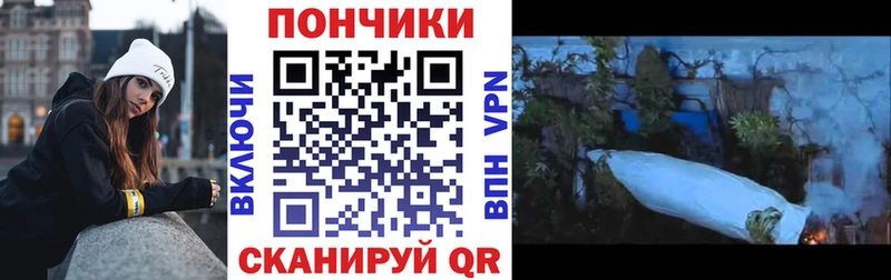 Каннабис OG Kush Сердобск